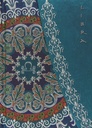 CUADERNO RAYADO LIBRA BONCAHIER / BONCAHIER 