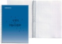 Cuaderno espiral 4x4 Fº 90g 80h T/P Mensaje MR