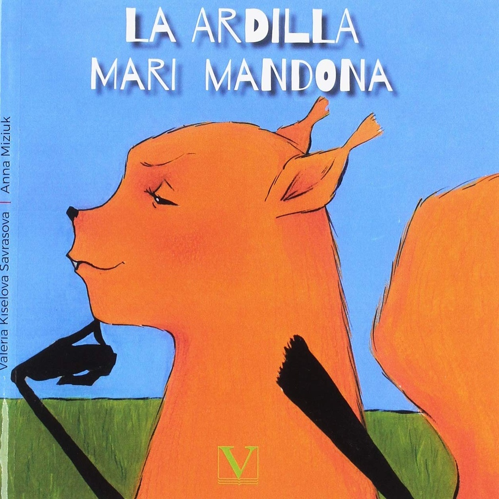 [9788490749074] La ardilla Mari Mandona